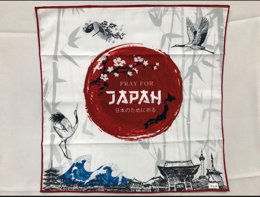 Pray for Japan - 17.5" x 17.5" Handkerchief Worship