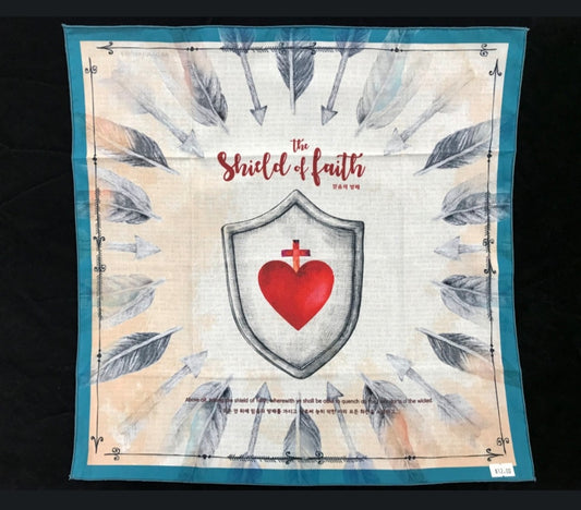 Shield of Faith - 18" x 18" Handkerchief Worship