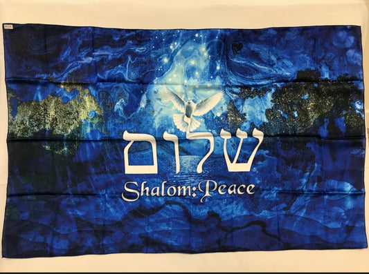 Shalom Peace - 42" x 27" Medium Worship Flag