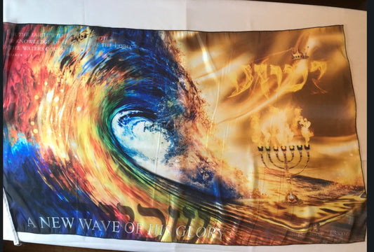 A New Wave of His Glory - 35" x 56" Large Worship Flag