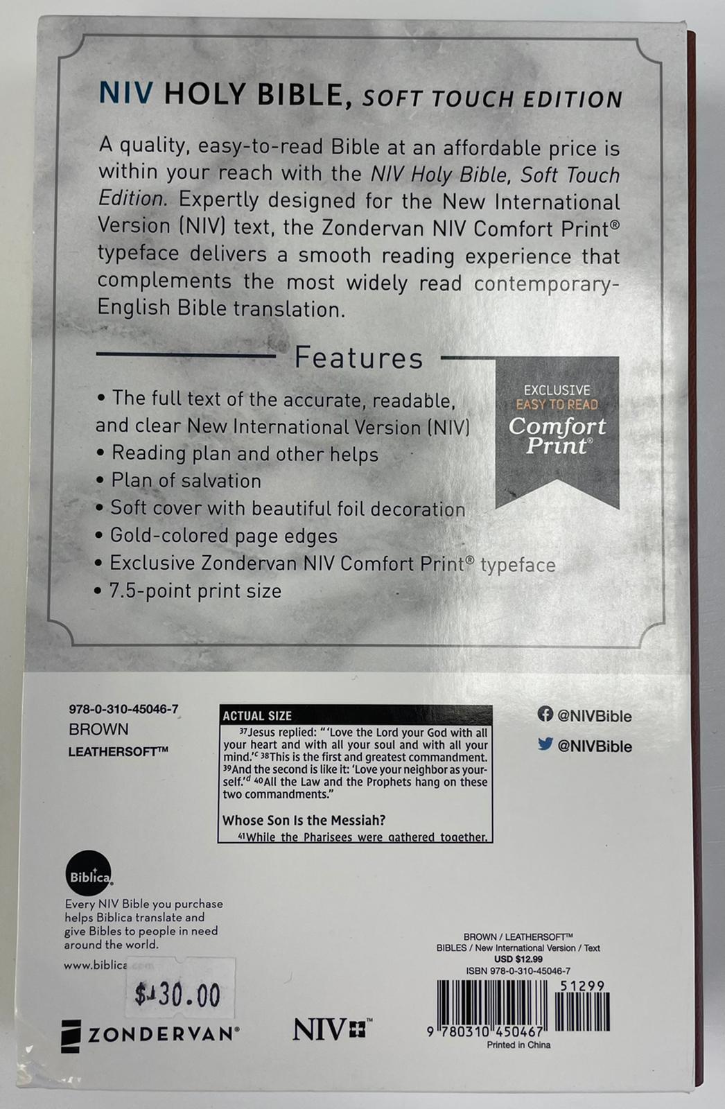 NIV HOLY BIBLE Soft Touch Edition